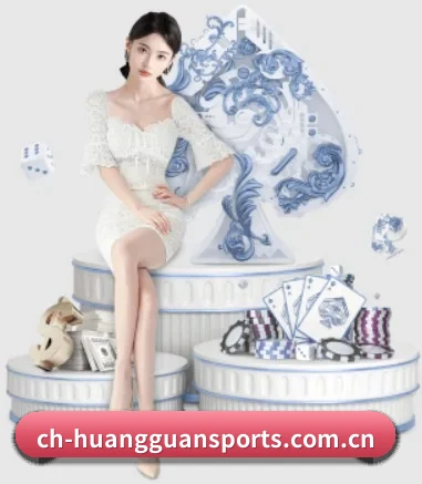 快速发展